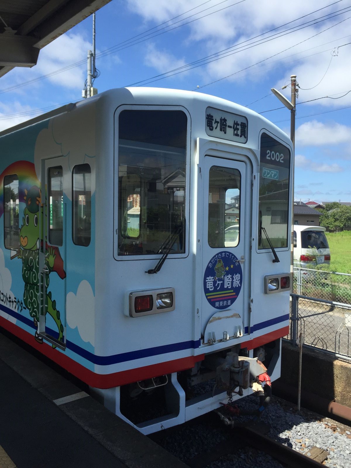 関東鉄道竜ヶ崎線の車両
