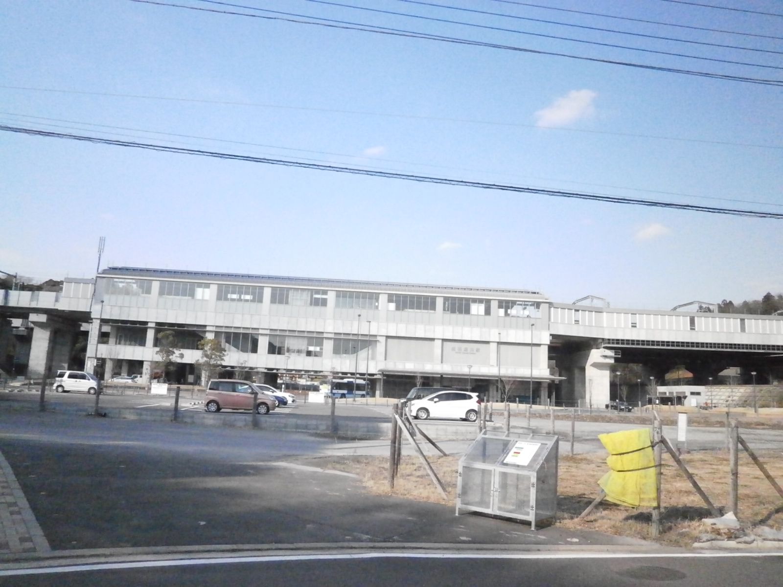 最寄の成田湯川駅
