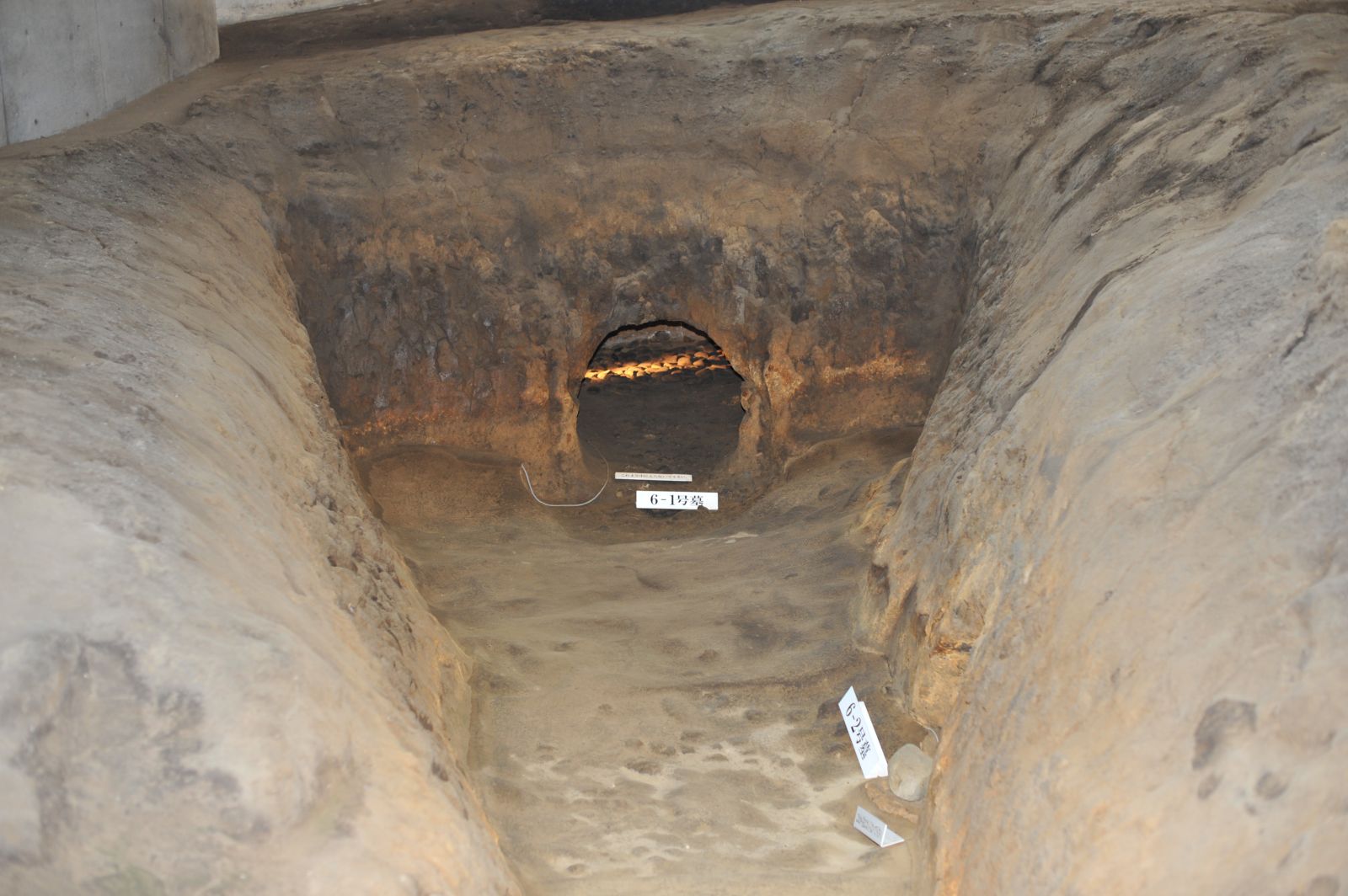 地下式横穴墓