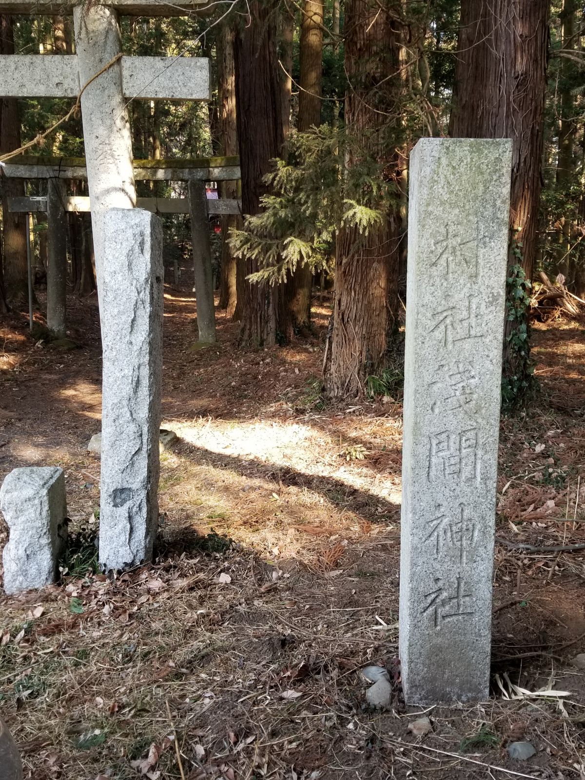 浅間神社の入口