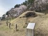 一本松古墳3号墳