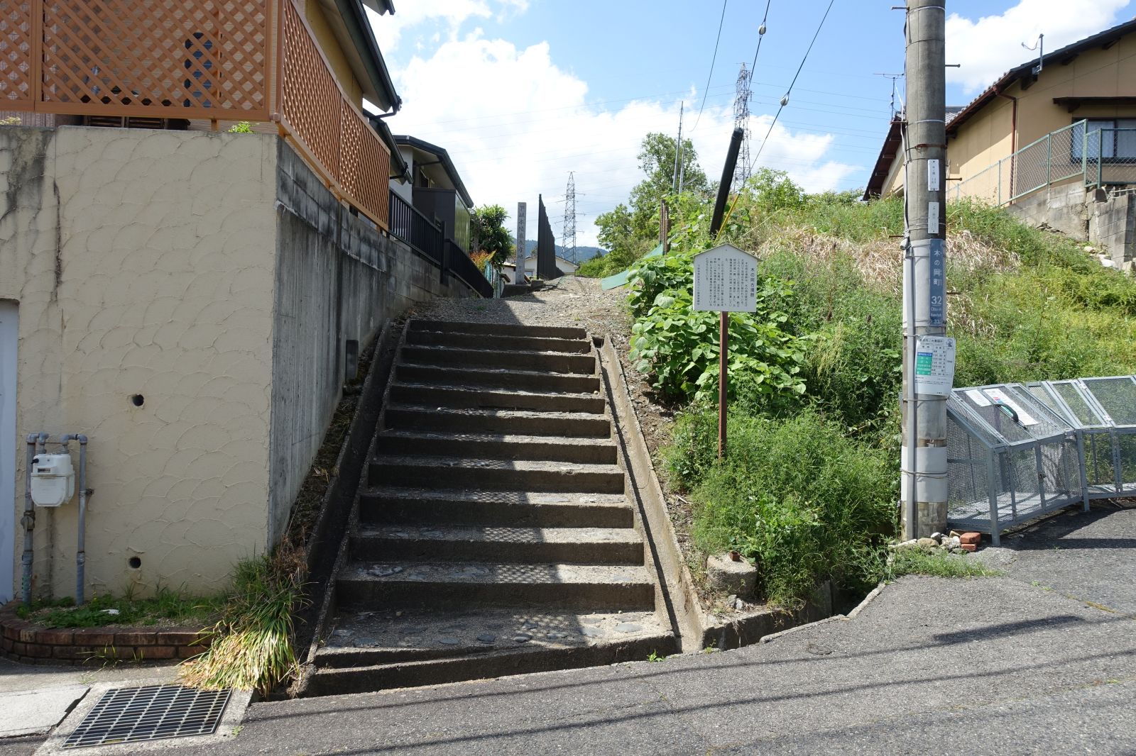 入口の階段