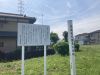 美九里村197号墳（頭椎太刀発見の古墳）