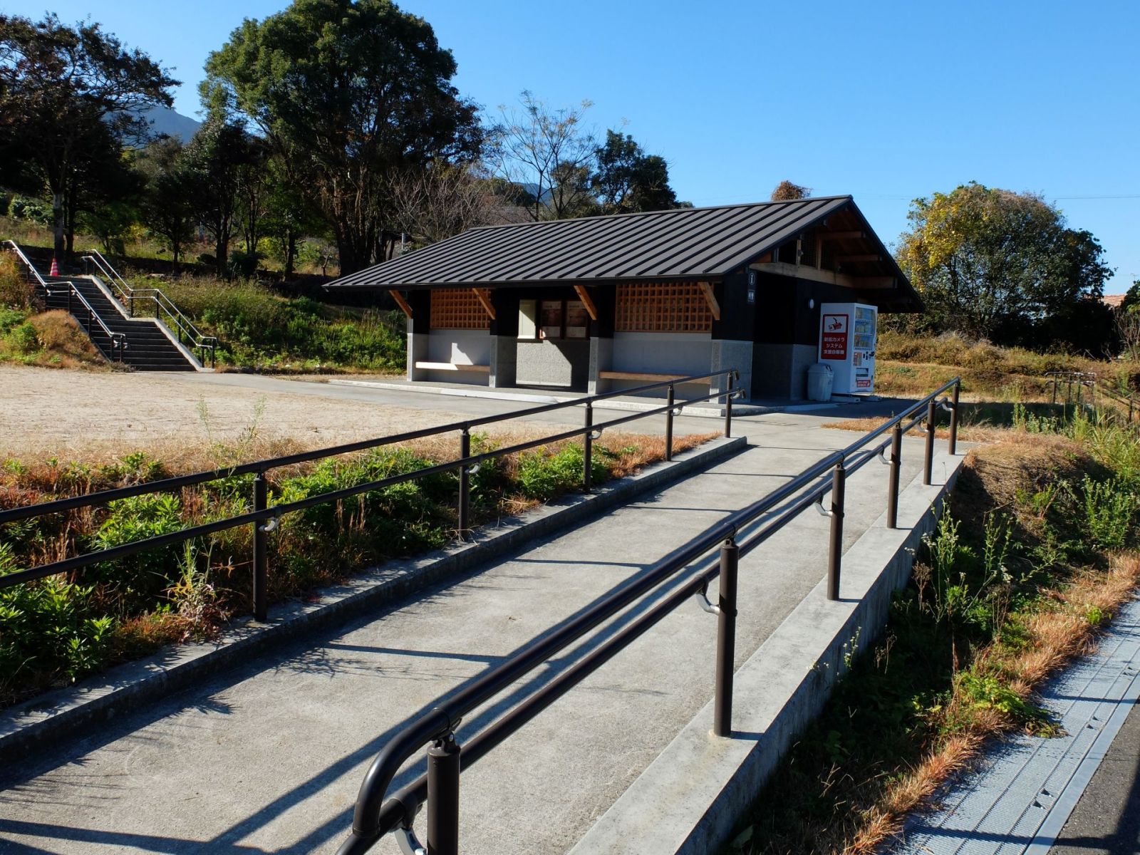 屋形古墳群ガイダンス施設