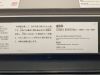 東京国立博物館 考古展示室 東京国立博物館 考古展示室