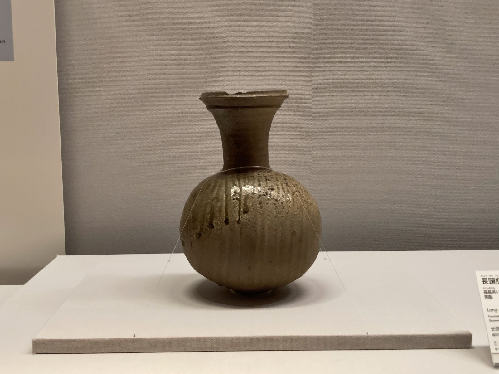 東京国立博物館 考古展示室