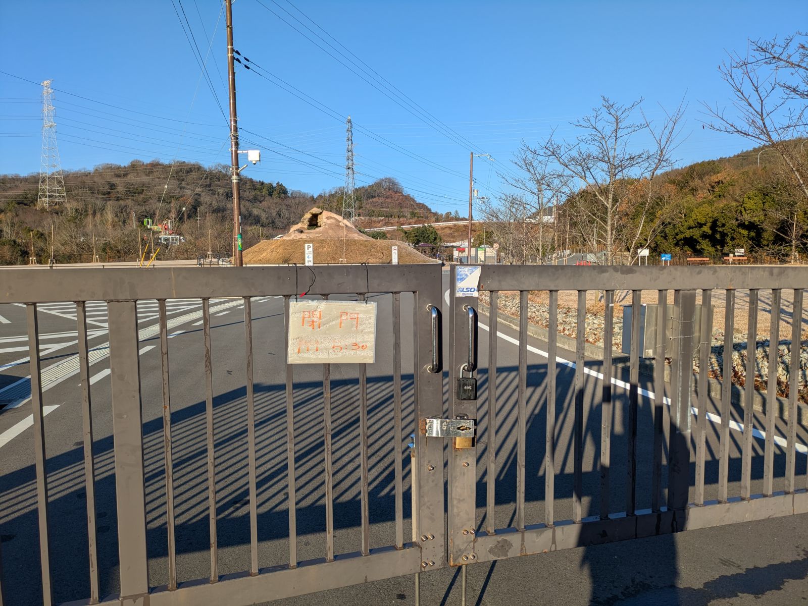 鍵がかかって無い！