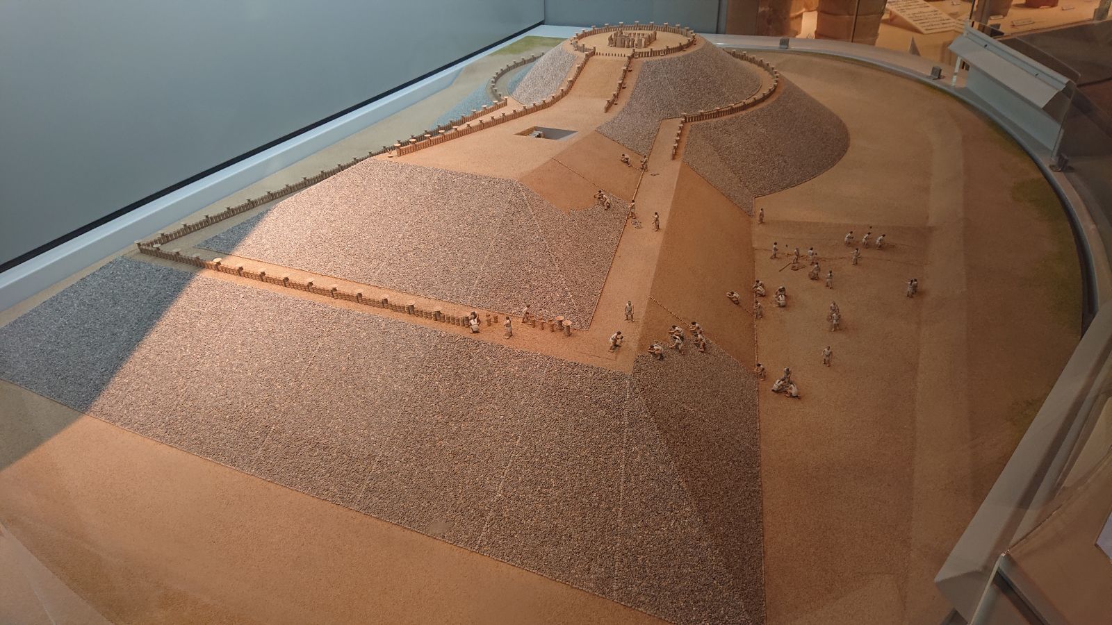 みはら歴史博物館